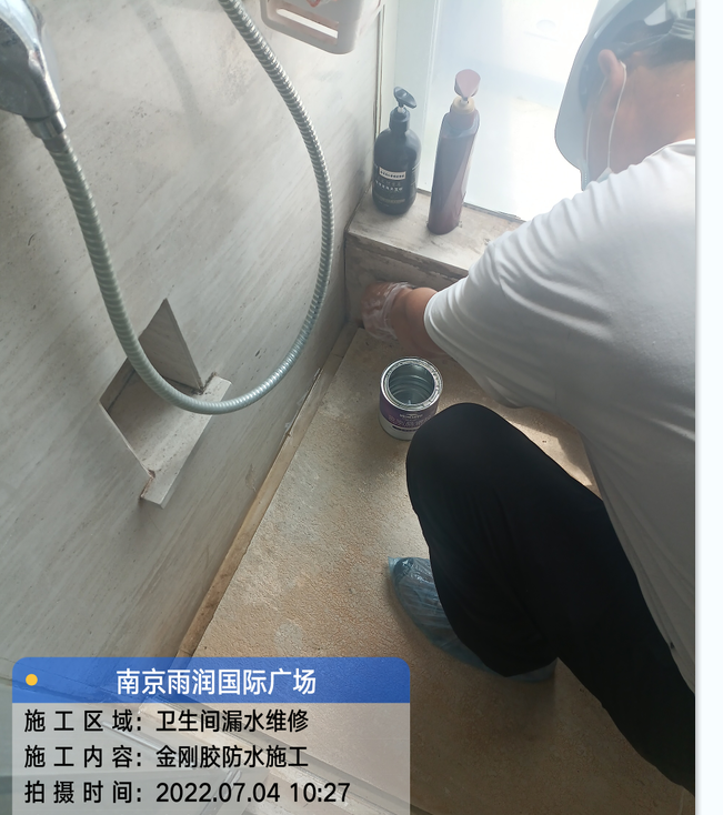 东阳厨房免砸砖防水之防水涂料的优缺点