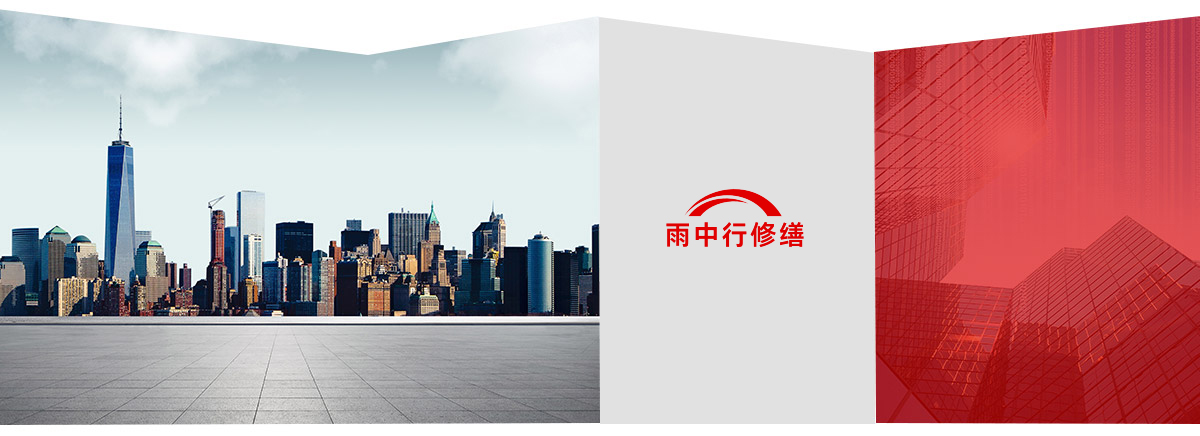东阳第三方维保服务
