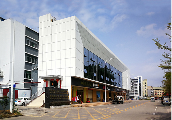 东阳住宅公寓幕墙修缮