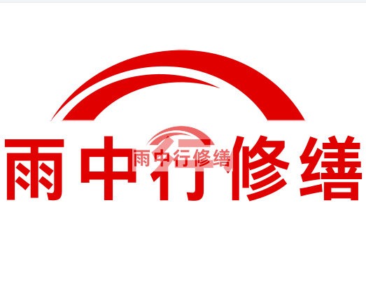 东阳雨中行修缮2023年10月份在建项目